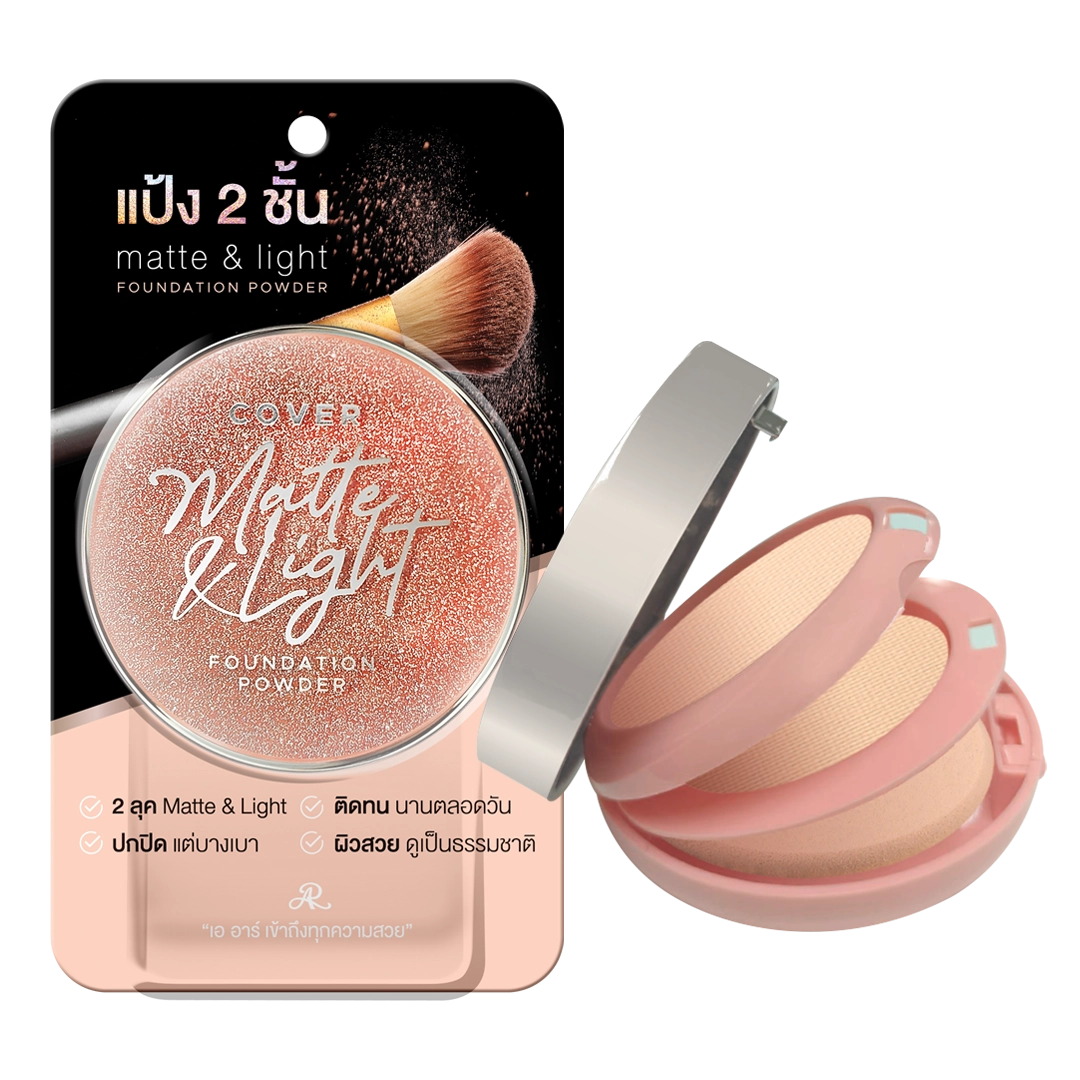 AR COVER MATTE & LIGHT FOUNDATION POWDER 